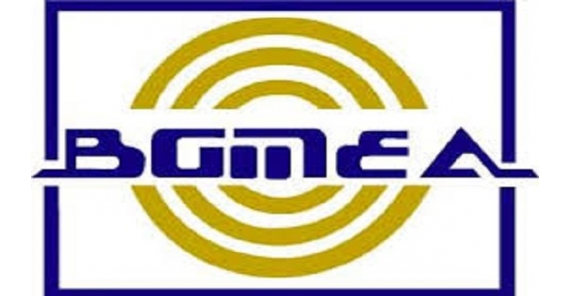 BGMEA Membership